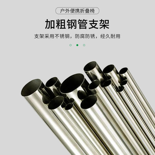 折叠椅子户外便携靠背钓鱼椅凳画凳美术写生椅马扎小椅子折叠凳子 商品图2