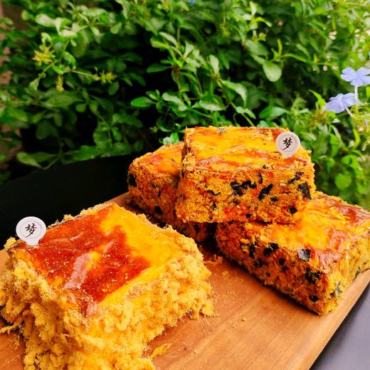 芝士蛋烧 商品图0