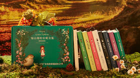  豆瓣9.5，连出八部，她的故事治愈了无数人 