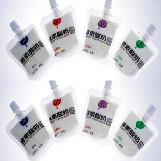 【8.5元/斤】散称飞呀蓝莓/草莓/原味酸奶（0902447） 商品图0