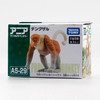 安利亚-ANI-179726长鼻猴 商品缩略图4