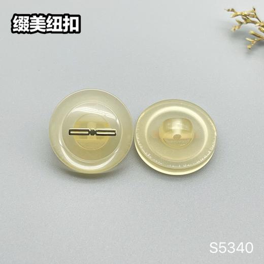 S5340(整包购买) 商品图3