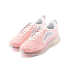 耐克Nike  AIR MAX 720 气垫缓震轻便舒适运动休闲女鞋  AR9293-603 商品缩略图0