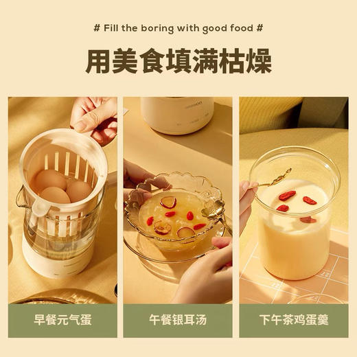 韩国大宇养生壶 商品图4