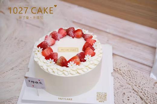 1027CAKE |  草莓蛋糕 水果蛋糕 草莓花环 商品图2