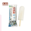 【GYZYD】蒙牛老冰棍 商品缩略图0