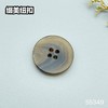 S5349(整包购买) 商品缩略图2
