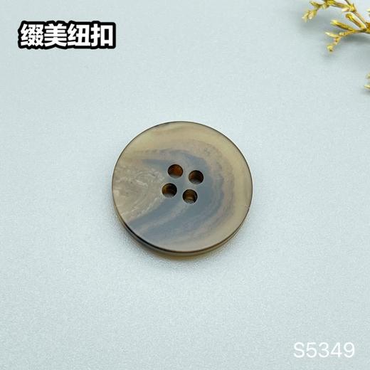S5349(整包购买) 商品图2