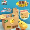 【哈姆雷斯】MIMIWORLD-家有小萌鸡 商品缩略图1