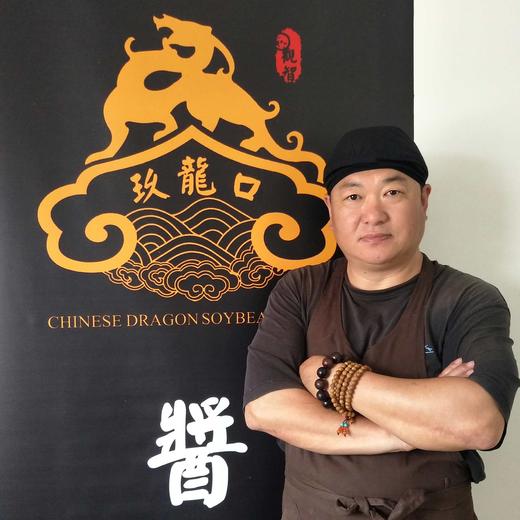 九龙口·美浓烧红烧酱油 488g/瓶 | 菜肴着色 颜鲜美味 商品图1