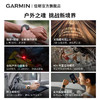 新款Garmin佳明 Fenix7/7s飞耐时太阳能DLC旗舰血氧心率户外运动手表 商品缩略图6