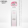 OPERA娥佩兰凝润保湿润肤水（倍润型）120ml 商品缩略图4