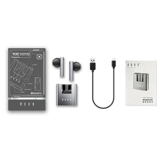 FIIL CC nano真无线蓝牙耳机 商品图4