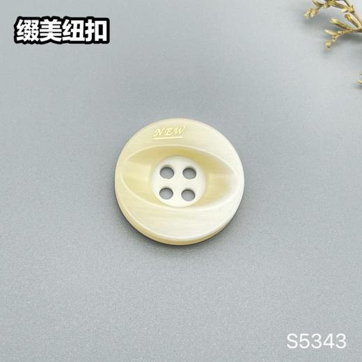 S5343(整包购买) 商品图1