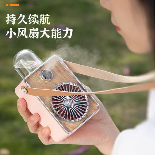 USB迷你喷雾小风扇 商品图6