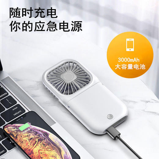 usb挂脖小风扇迷你充电小型学生超静音手持小电风扇制冷大风力 商品图1