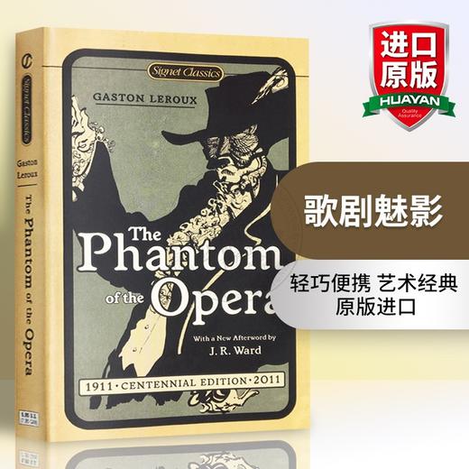 歌剧魅影 英文原版 The Phantom of the Opera 全英文版小说 世界名著 现货正版进口书籍 商品图0