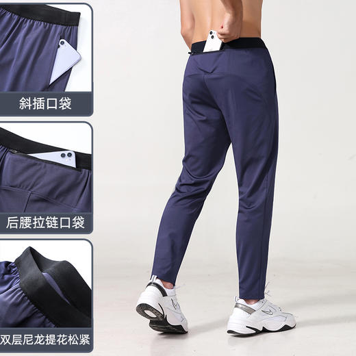 运动休闲跑步长裤 跑IN优选15 （此款为欧码，比平时码数大一码） 商品图0