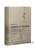 Desert of Pharan: Unofficial Histories Behind the Mass Expansion of Makkah/法兰的沙漠：麦加扩大后的非官方历史 商品缩略图0