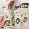 USB迷你喷雾小风扇 商品缩略图8