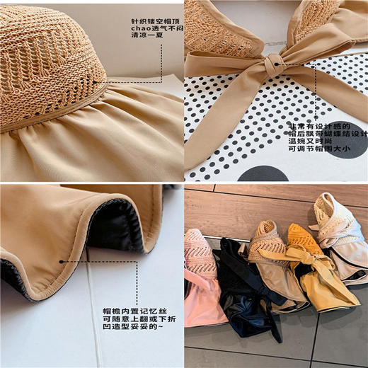 户外防晒帽子女夏日骑车遮阳防紫外线黑胶空顶大沿遮脸沙滩太阳帽 商品图6