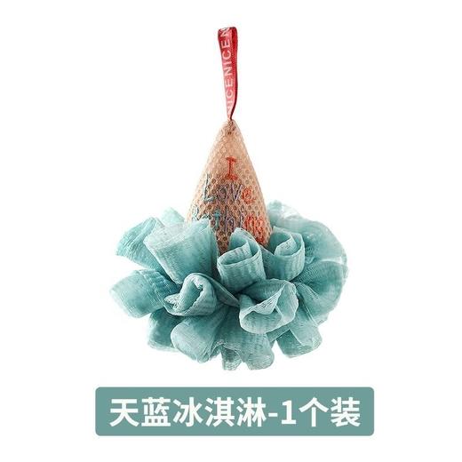 可爱冰淇淋沐浴球女浴花搓澡巾宝宝洗澡神器搓后背浴室用品泡沫球 商品图8