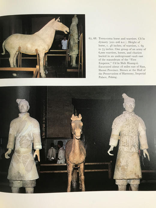 中国的今日与古代遗产 362幅插图 精装16开 商品图12