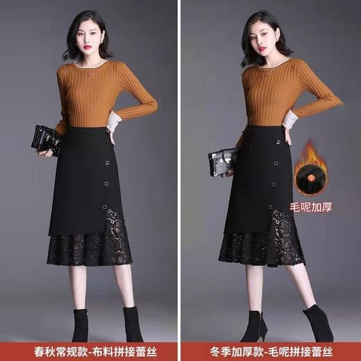 TZW-黑色鱼尾半身裙a字高腰蕾丝裙女 商品图2