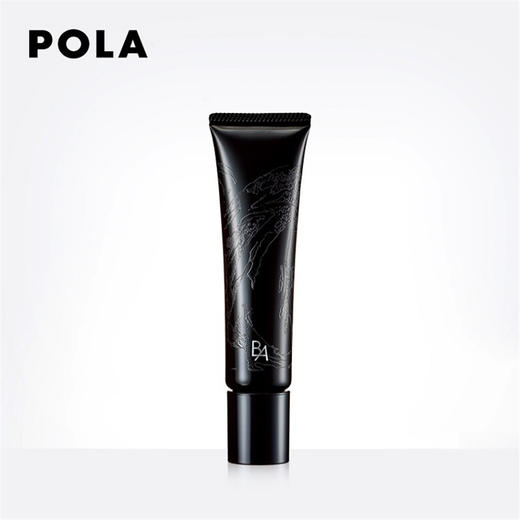 宝丽（POLA）碧艾冬之记忆修颜乳25ml 商品图0