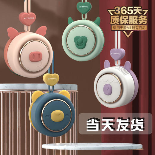 usb小风扇手持迷你挂脖充电静音学生宿舍大风力随身便携式电风扇1 商品图0