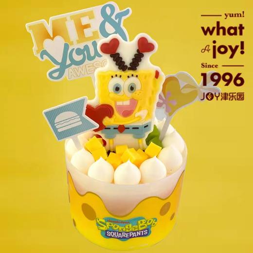 mini海绵派对 商品图0