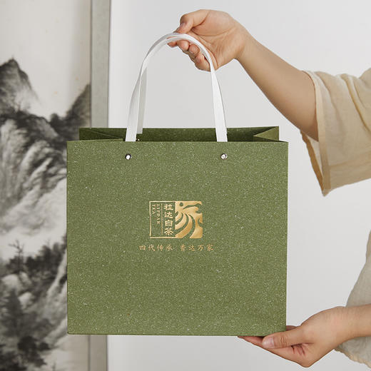 自家系列丨2020年 家和 白牡丹 200g 商品图8