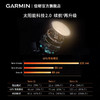 新款Garmin佳明 Fenix7/7s飞耐时太阳能DLC旗舰血氧心率户外运动手表 商品缩略图7