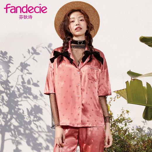 芬狄诗春夏猫印花冰丝睡衣女舒适家居服套装FL00182 商品图2