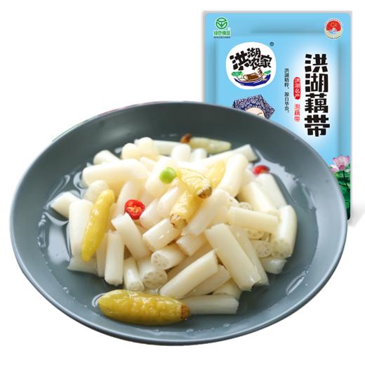 湖北特产 洪湖藕带 泡椒藕尖 酸辣味 350g/袋 商品图0