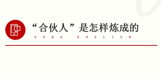 成单就是如此简单 商品图0