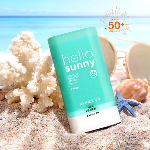 芭妮兰拥抱阳光防晒精华棒 SPF50+ PA++++ 清透型 商品图6