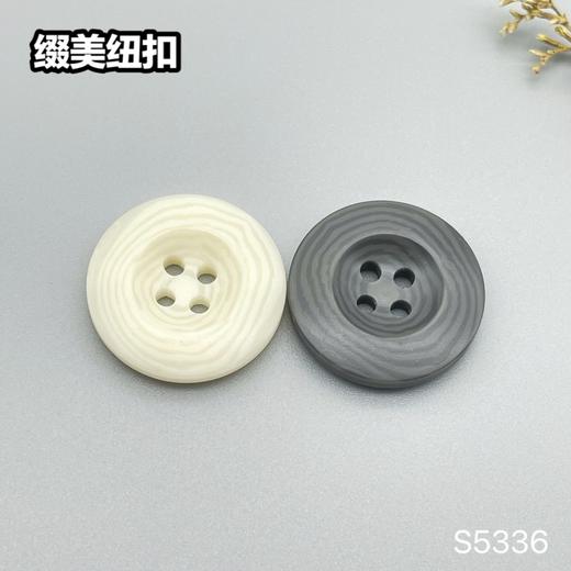 S5336(整包购买) 商品图5