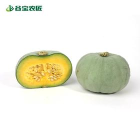 谷宝生态银板栗南瓜