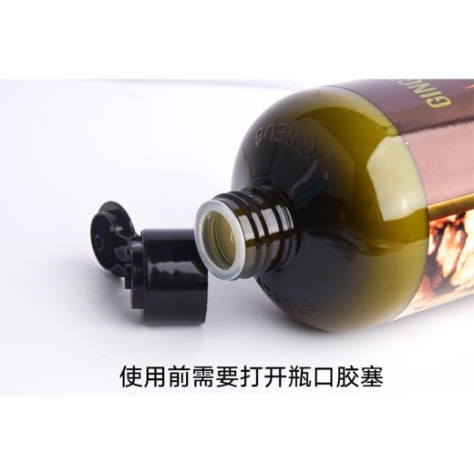 泰国生姜洗发水 atreus 无硅油防脱发控油去屑止痒400ml 商品图2