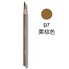 日本SHU UEMURA/植村秀 经典砍刀眉笔 #07 栗棕色【香港直邮】 商品缩略图0