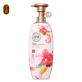 睿嫣白檀香护发素500ml润发乳改善毛躁滋养秀发净韧发根LG正品