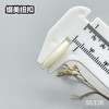 S5336(整包购买) 商品缩略图8
