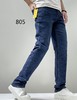 李维斯 Lee 新专柜同款 男款新款潮流休闲牛仔裤 在所有lee牛仔产品中 商品缩略图0