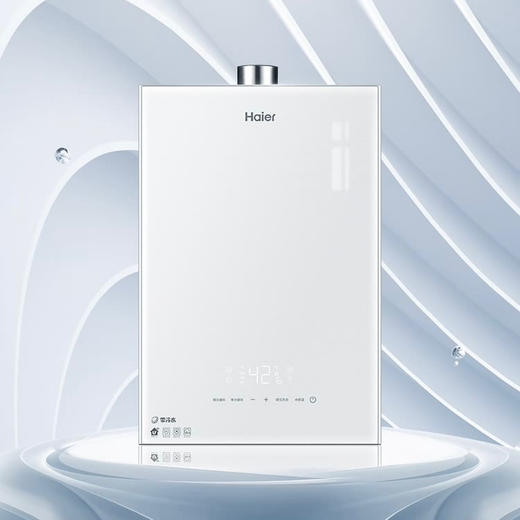 海尔（Haier）热水器JSQ30-16WN5S(12T)U1 商品图1