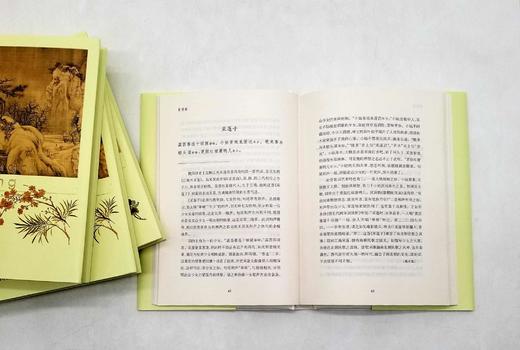 诗情词韵 历代诗词鉴赏系列十册：《先秦诗》《汉魏六朝诗》《唐诗》（上下）《汉魏六朝诗》《宋诗》《元明清诗》《唐五代词》《宋词》（上下）《元明清词》，精装10册，附赠“诗情词韵”笔记本一册，小32开精装 商品图8