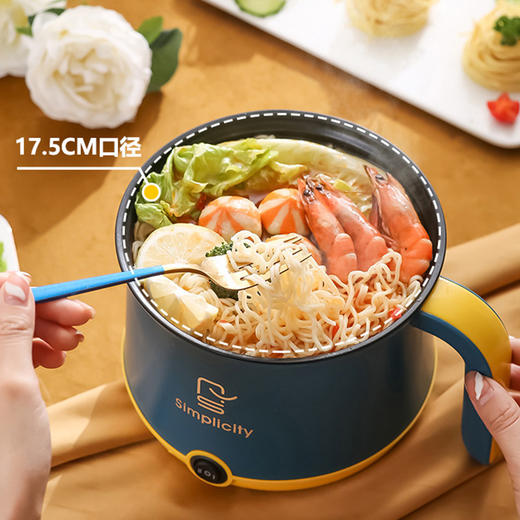 新款多功能电煮电蒸锅 商品图1