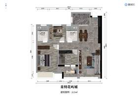 青特花屿城113㎡