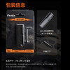 Fenix 菲尼克斯 ALG-06战术线控开关固定座线控开关配件手电配件 商品缩略图3