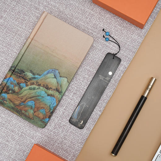 锦书江山文具套装 商品图3